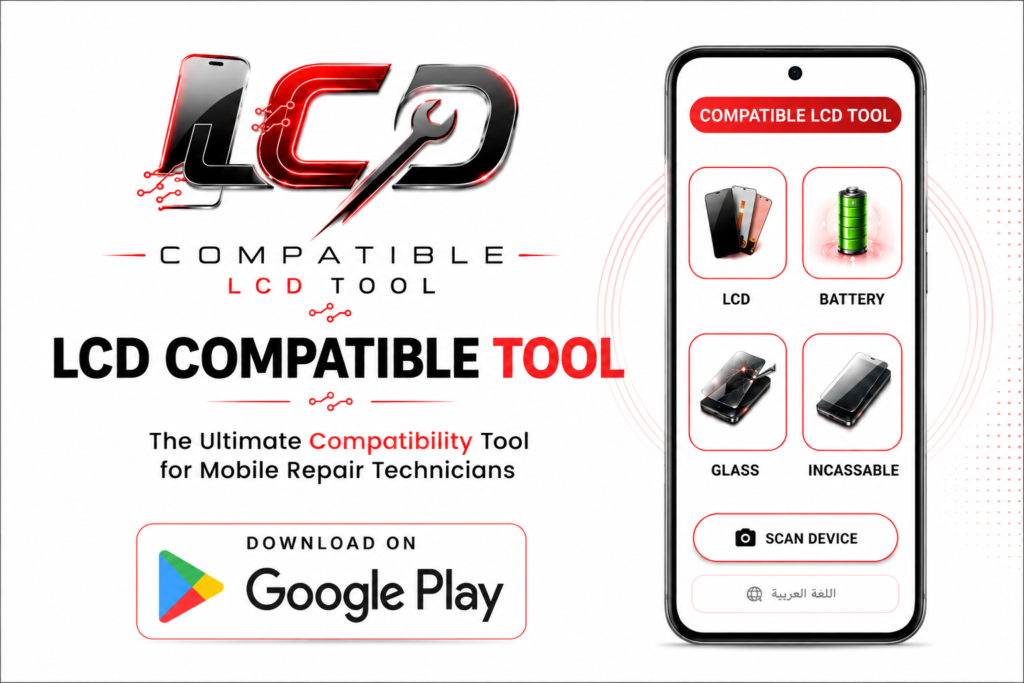 LCD-COMPATIBLE-TOOL-1.png